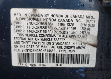 2012 Acura Mdx from USA, damaged, VIN 2HNYD2H28CH514682